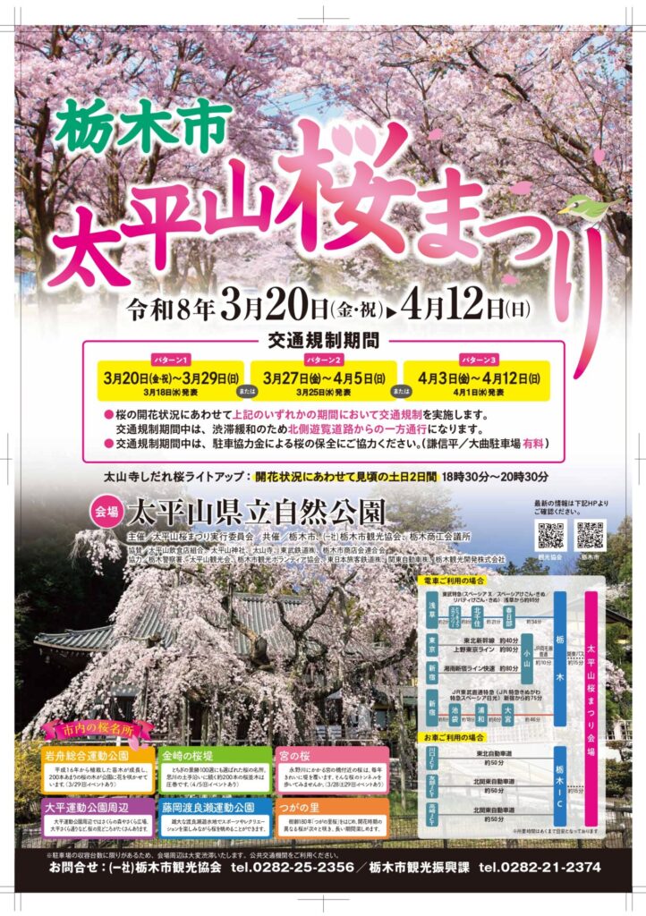 ea4ccbb75280ec6e8579cc37bcc84cae