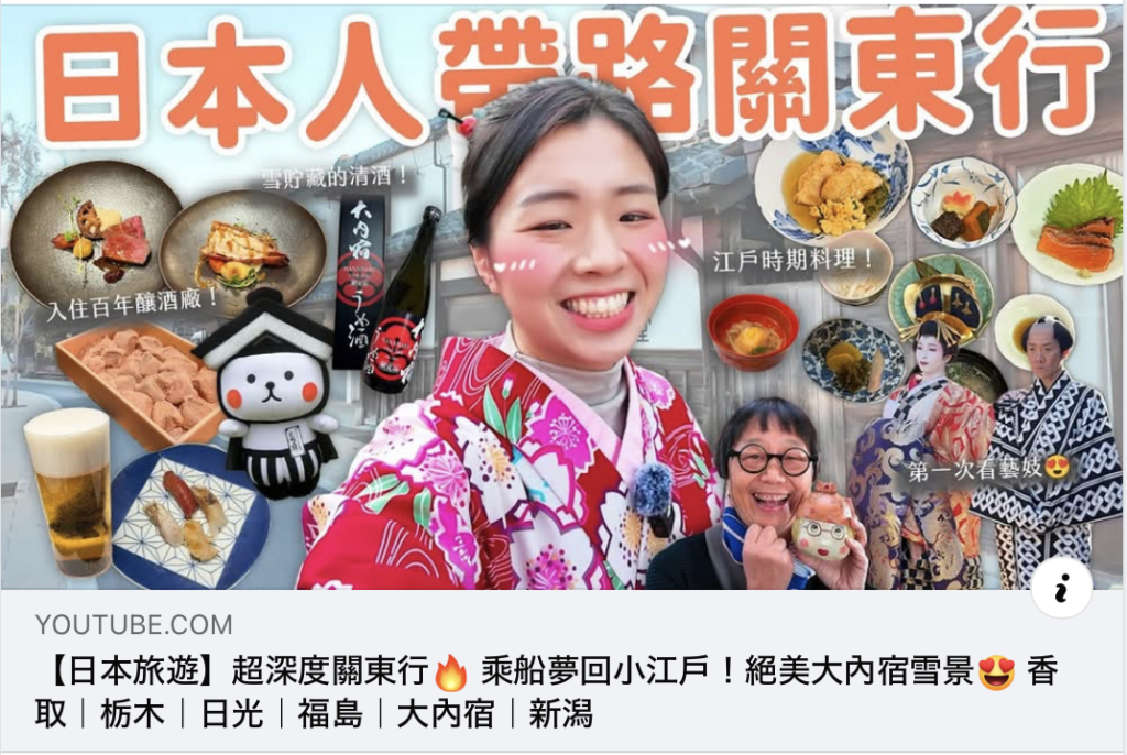 スクリーンショット 2026-03-14 13.11.45