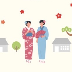 mini-kimono
