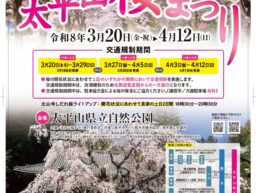 ea4ccbb75280ec6e8579cc37bcc84cae